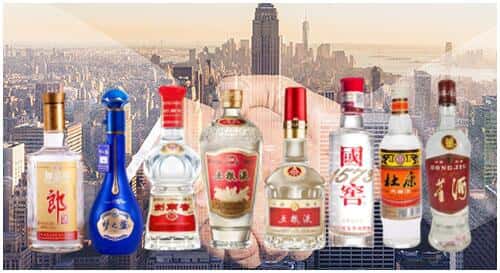 富宁县回收名酒